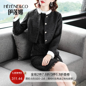 元素,新款,套裙,樣式,流行,趨勢,氣質(zhì),淑女