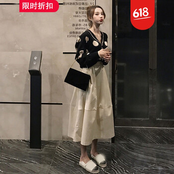 時尚荷葉袖，打造百變女神范