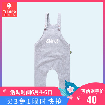 纖絲鳥女童春秋打底褲