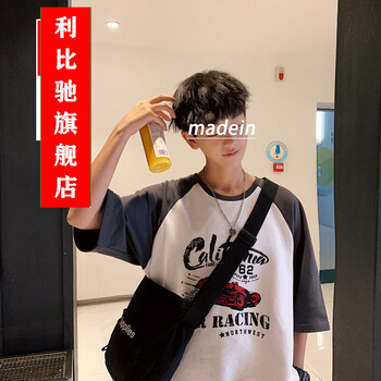 利比馳（LiBiChi） 五分袖 男士T恤 CC302灰色 
