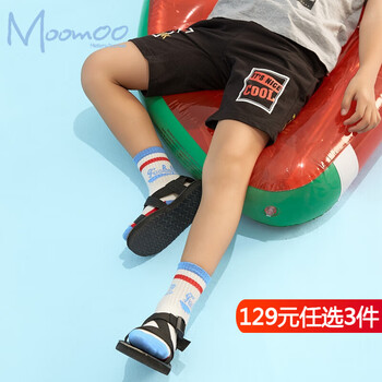 Moomoo短褲