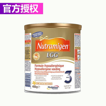 安敏健
