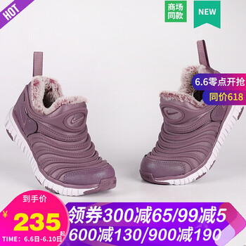 輕質(zhì)透氣運(yùn)動(dòng)鞋，享受舒適生活