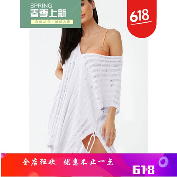 微胖女生，穿短款針織開衫吧