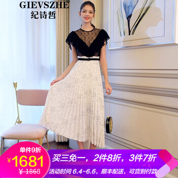 圓領(lǐng)連衣裙，微胖女神的好幫手