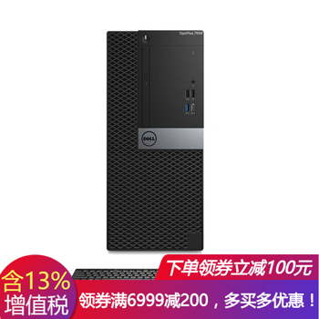 7040,7040,dell,dell,怎么樣