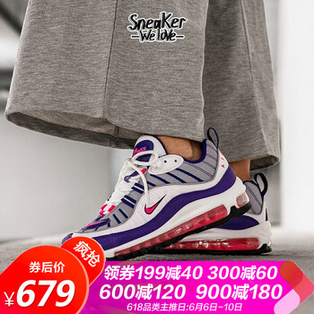 max98