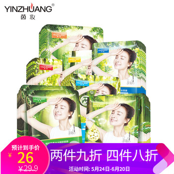 排名,水面,排行榜,韓恩補,韓恩補,水面,推薦