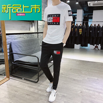 富貴鳥（FUGUNIAO） 短袖 男士T恤 T20白色 