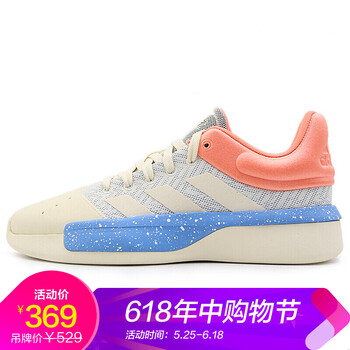 減震耐磨，低幫籃球鞋來助力