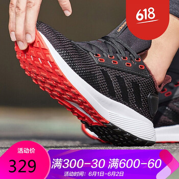 adidas,怎么樣,adidas,訓(xùn)練,訓(xùn)練
