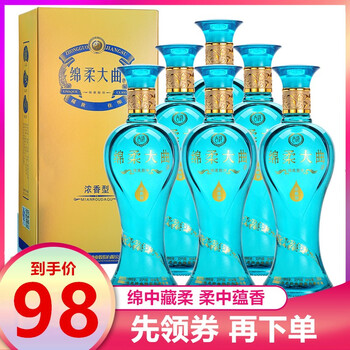 古洋52500ml*6 濃香型，濃香