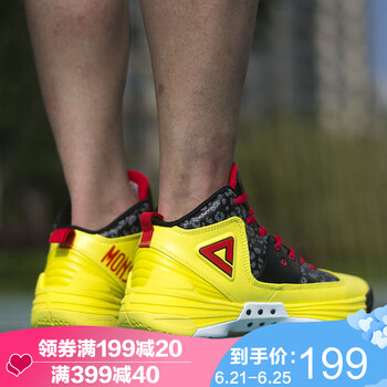 匹克（PEAK）籃球鞋閃耀黃/黑色 41