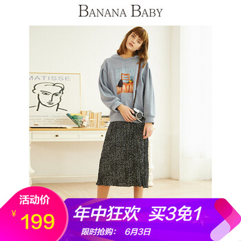 元素,裙冬,新款,趨勢(shì),裙冬中裙新款,流行,樣式
