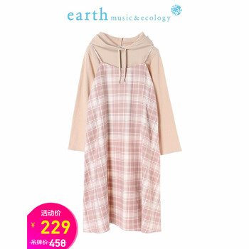 earth吊帶裙