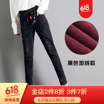個(gè)性,新款,元素,樣式,流行,趨勢,女褲,裝飾