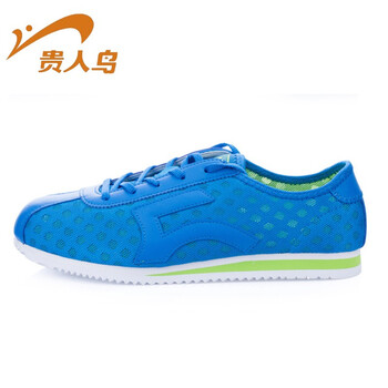 貴人鳥跑步鞋靛青/霧橙/白 P46249 44，40，41，42，43