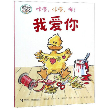 嘻哈農(nóng)場(chǎng)