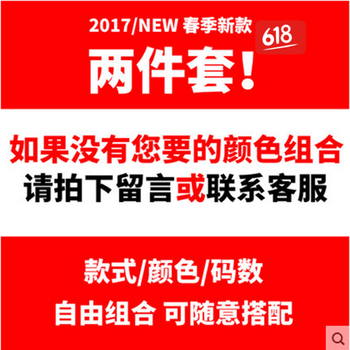 丹杰仕（DANJIESHI） 短袖 男士T恤 提示 M