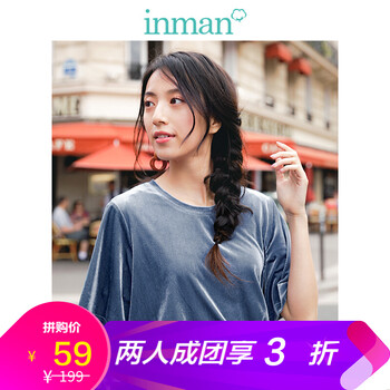 元素,新款,樣式,趨勢,燈芯絨,流行