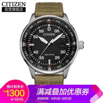 citizen,citizen,����,�ֱ�,�ֱ�,���а�,�Ƽ�