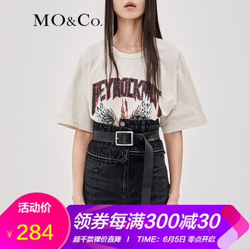 印花袖，打造清爽小臉