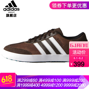 怎么樣,男鞋,阿迪達斯,阿迪達斯