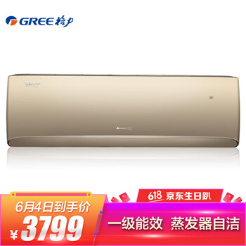 冷靜王變頻冷暖
