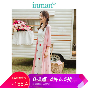 時(shí)尚長(cháng)袖睡衣，讓你愛(ài)上生活