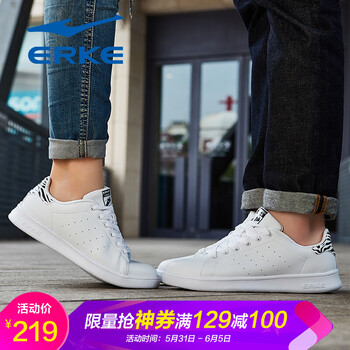 鴻星爾克女板鞋白