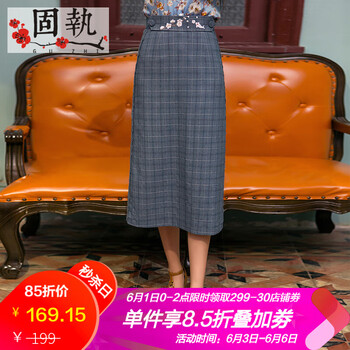 復(fù)古半身裙，打造優(yōu)雅小仙女夢