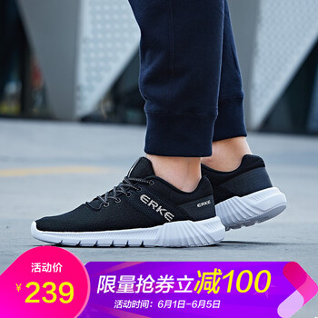 的男士系帶跑鞋，讓你舒適又環(huán)保