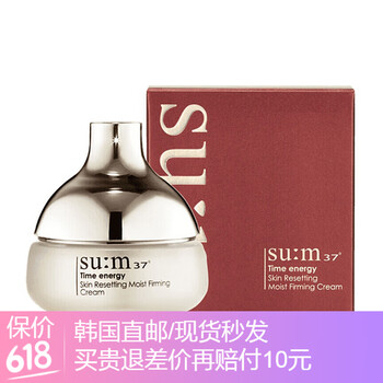 發(fā)酵,發(fā)酵,怎么樣,韓國,韓國,膚品,膚品