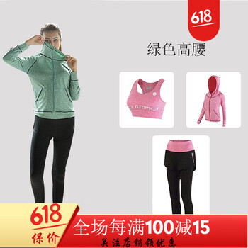 牛仔外套，讓你的少女心爆棚