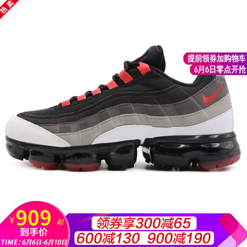 透氣系帶帆布鞋，你的健康小管家