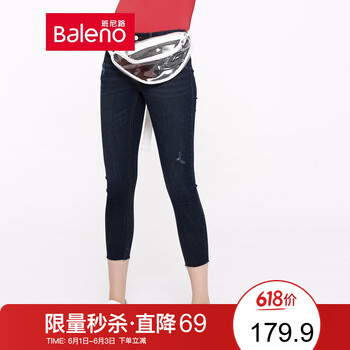 元素,新款,女裝,樣式,流行,趨勢,牛仔褲,班尼路