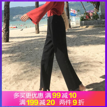 簡(jiǎn)約牛仔褲，穿出你的性感魅力
