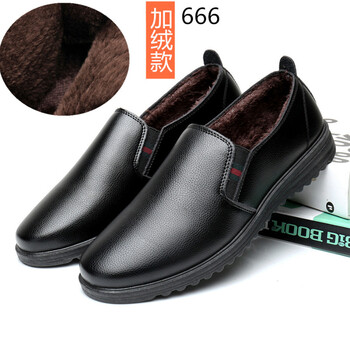 鱷魚恤（CROCODILE）男士黑色666套腳 39