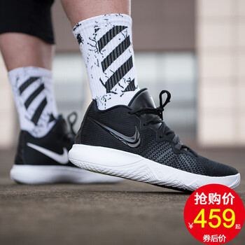 耐克（NIKE）籃球鞋AJ1935-001 歐文4代/黑白配色 40