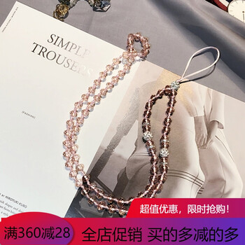 蘋果涼性