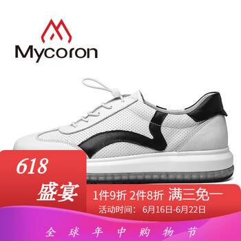 mycoron男士579黑白 39