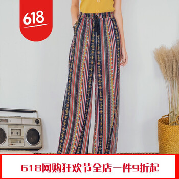 時(shí)尚修身牛仔褲，打造完美腿型