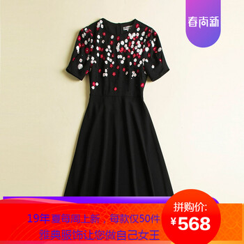 怎么樣,禮服,美麗,美麗,禮服