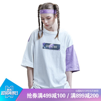 古由卡（GUUKA） 不對(duì)稱，拼接，撞色，拼色，印花 短袖 T恤 女 圓領(lǐng)