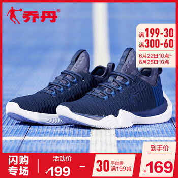 喬丹籃球鞋深藏青/深邃藍(lán) 44，45以上，39，40.5，40，41，42.5，42，44.5，43