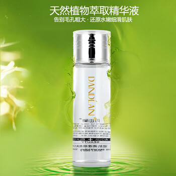 毛孔緊致細(xì)膚水