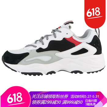 怎么樣,斐樂(lè),斐樂(lè),經(jīng)典,經(jīng)典
