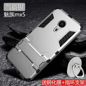 mx5硬殼