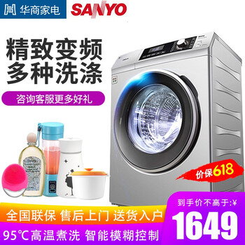 三洋（SANYO） 滾筒式 全自動 洗衣機 WF810320BS0S