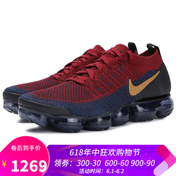怎么樣,男鞋,男鞋,耐克,耐克,紅色,紅色